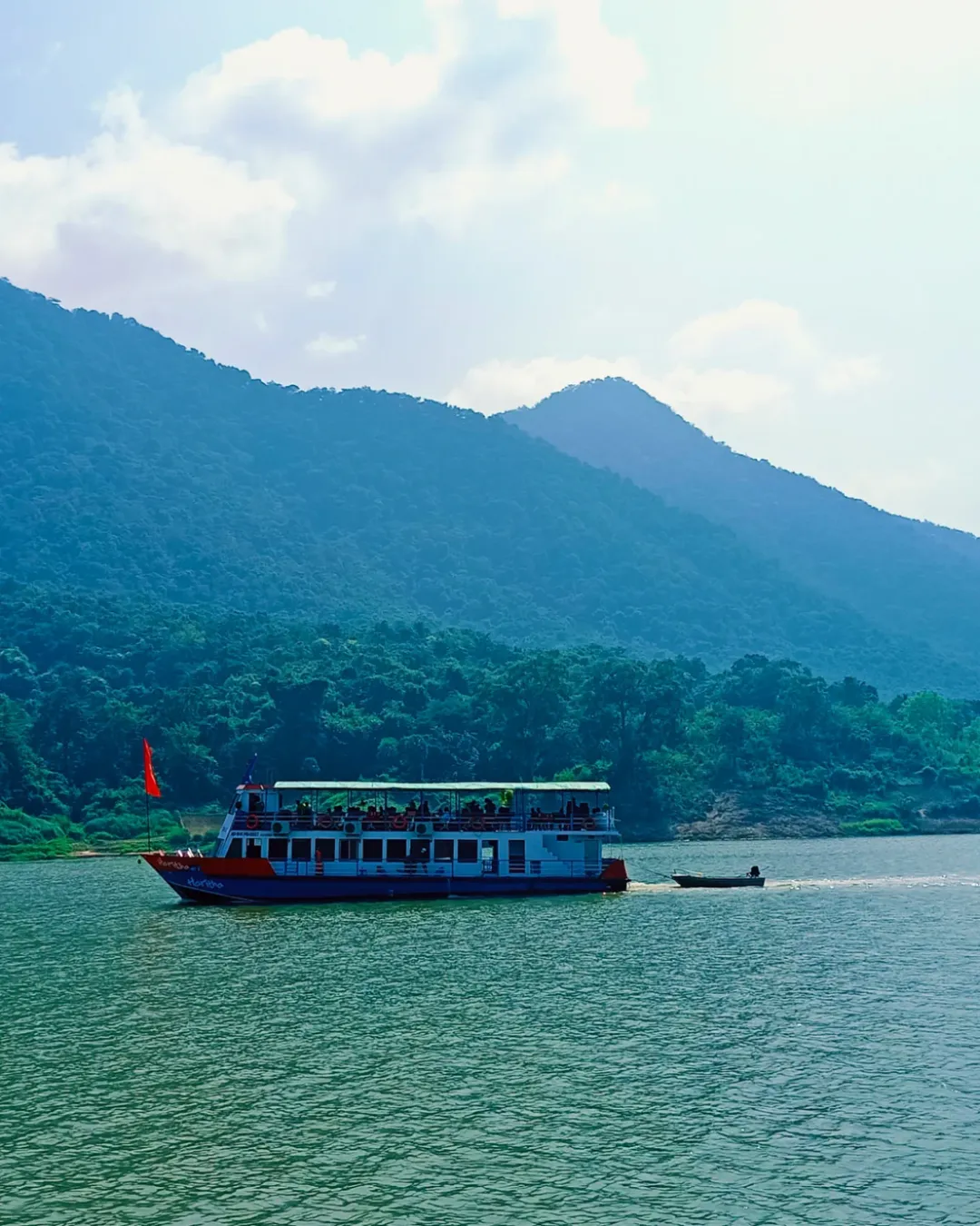 Papikondalu